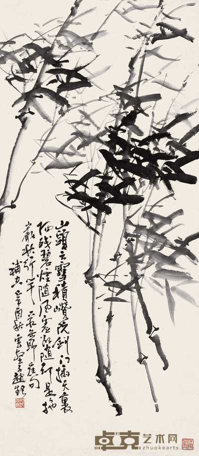 赵云壑 1920年作 墨竹 立轴 112×49cm.